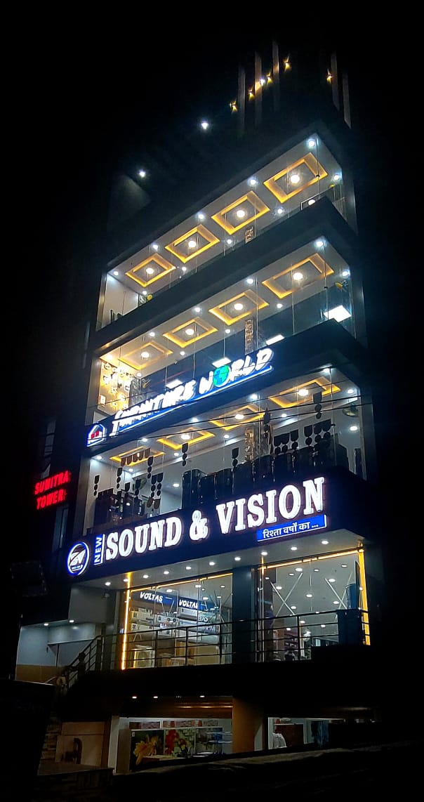 New Sound and Vision electronics showroom interior in Simdega since 1988
